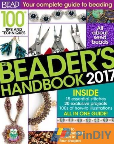 The Beaders Handbook 2017.jpg