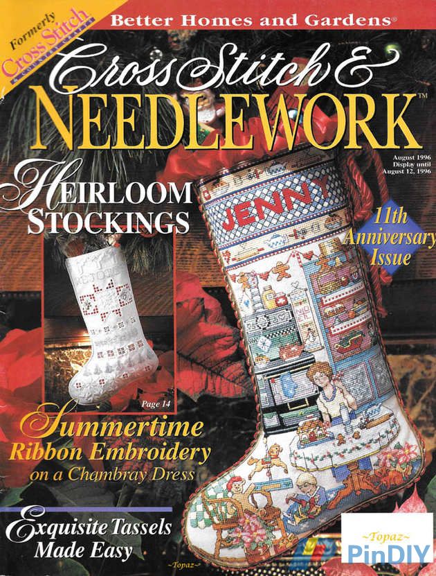 sm Cross Stitch and Needlework - August 1996 fc.jpg