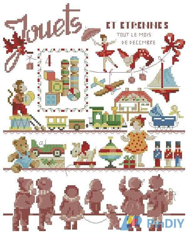 Les vitrines de jouets..JPG