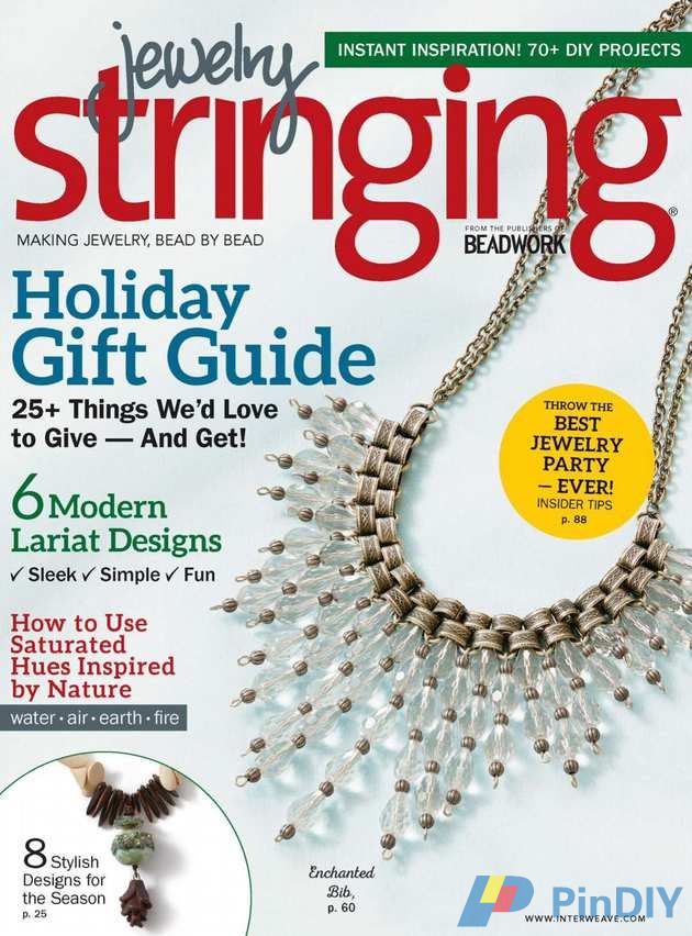 Jewelry_Winter_2017 (1).jpg
