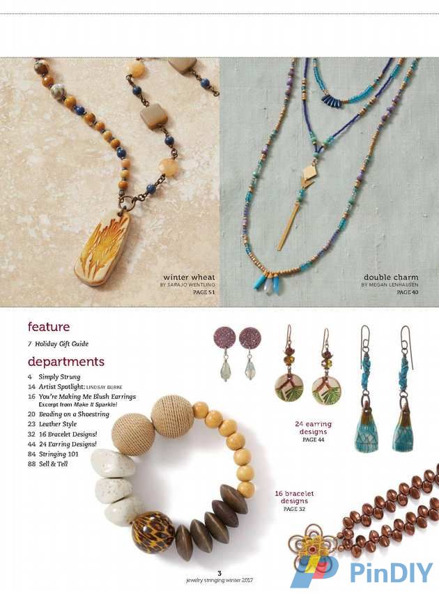 Jewelry_Winter_2017 (5).jpg