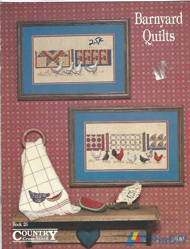 Barnyard quilts front