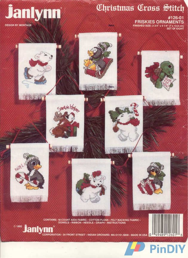 601_Friskies_ornaments.jpg