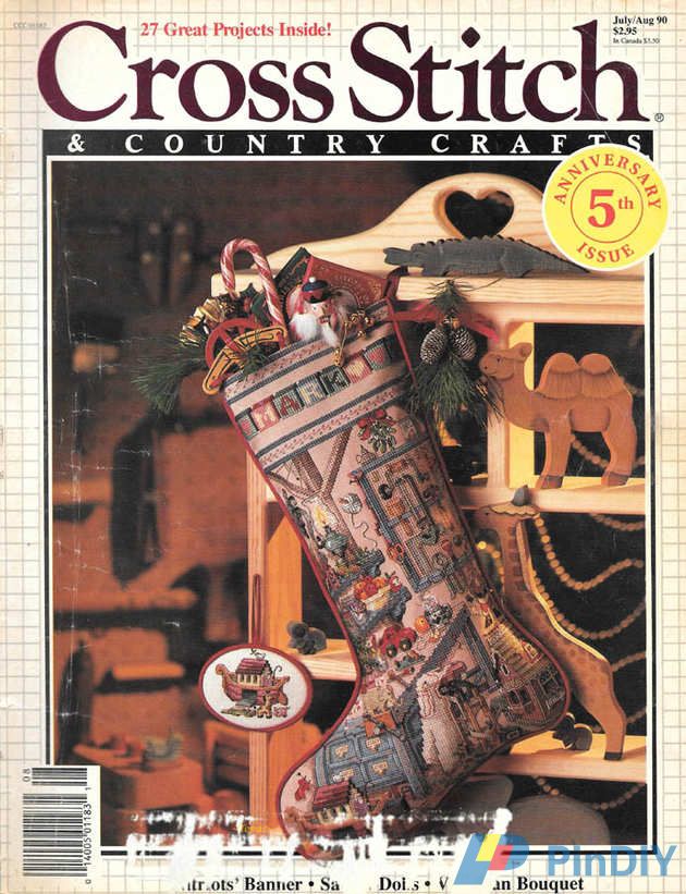 sm fc Cross Stitch Country Crafts July-August 1990.jpg