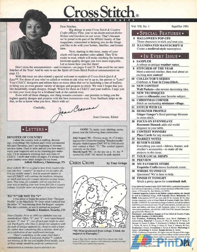 sm 03.jpg