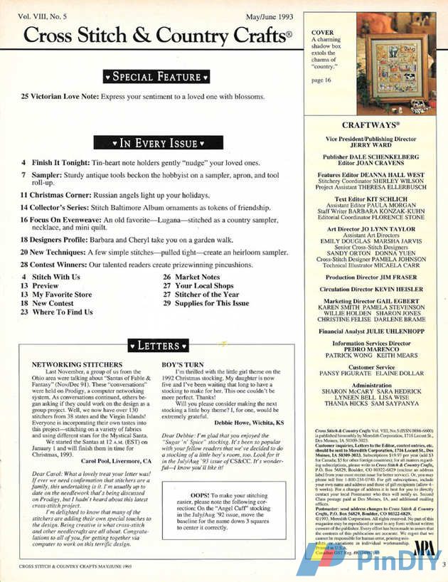 sm 03.jpg