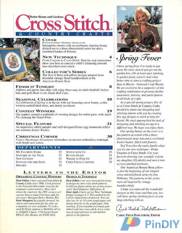 sm 03.jpg