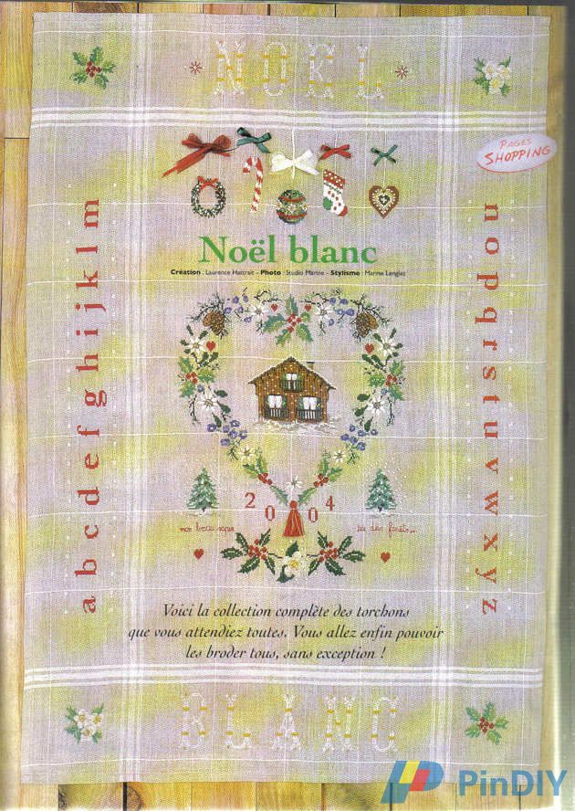 noel blanc img.jpg