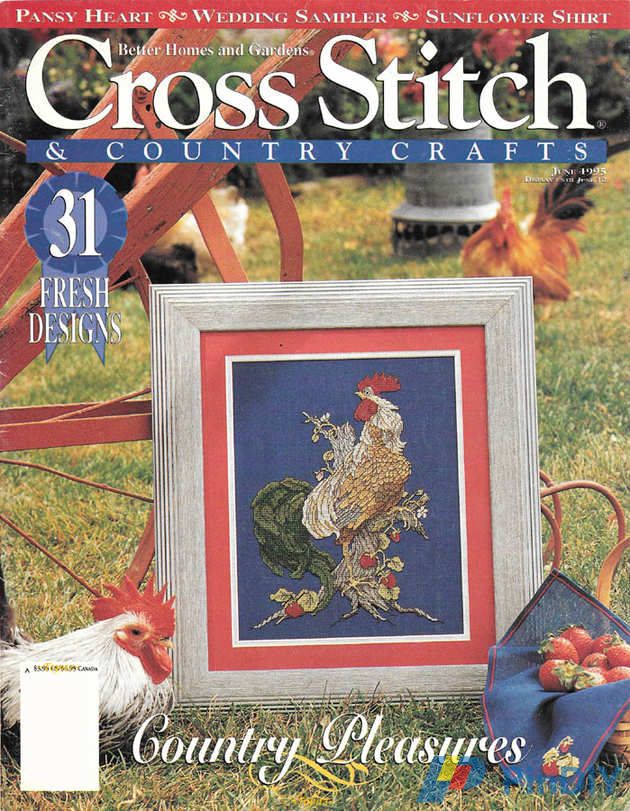 sm fc Cross Stitch Country Crafts - June 1995.jpg