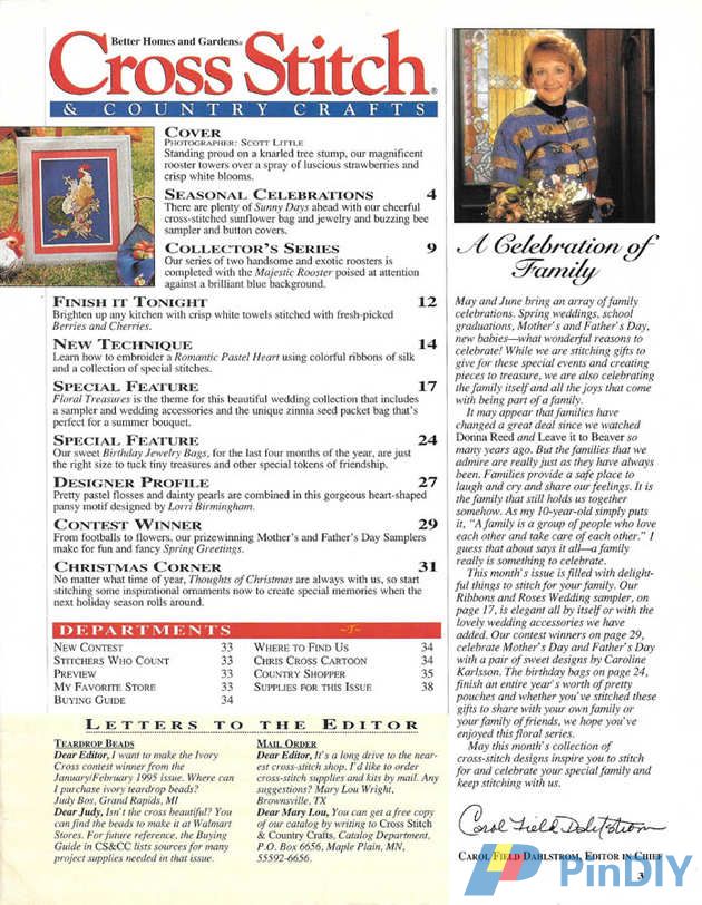 sm 03.jpg