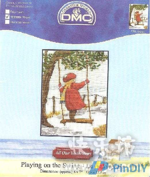 playing on the swing.JPG