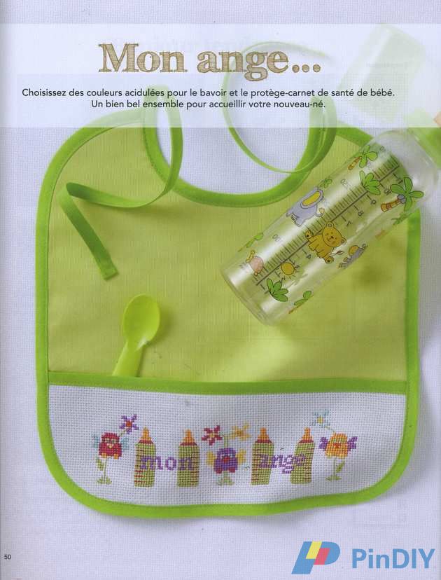 M&amp;M-n°108- 043.jpg