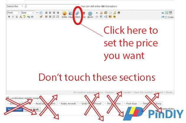 do not change the bottom.jpg