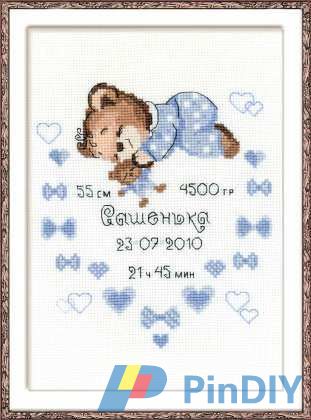 1124 Boys Birth Announcement.jpg