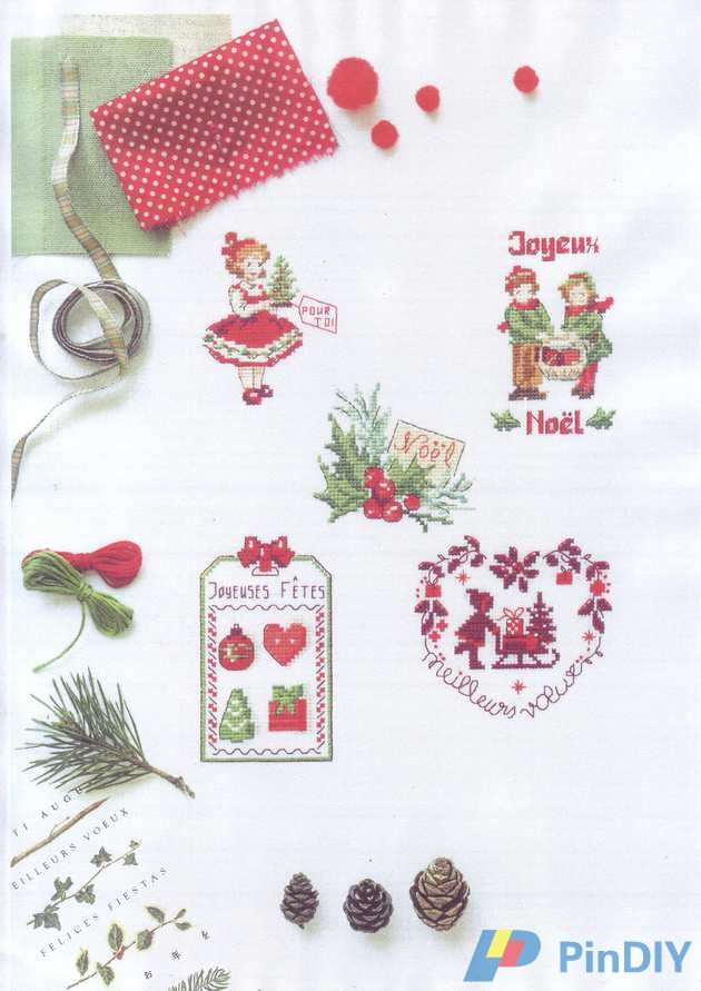 Magie de Noel (5).jpg