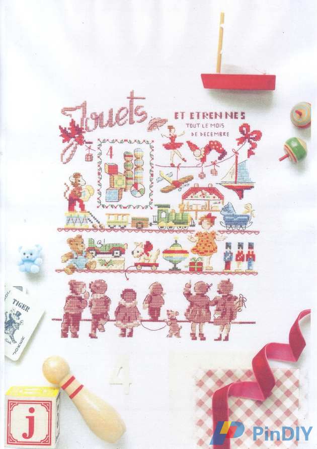 Magie de Noel (15).jpg