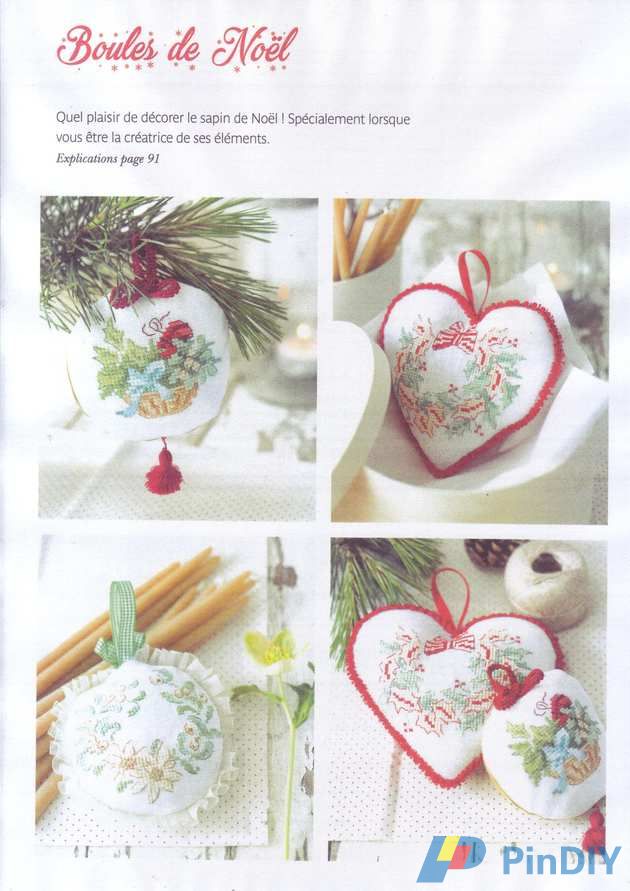 Magie de Noel (30).jpg