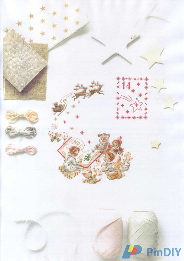 Magie de Noel (33).jpg