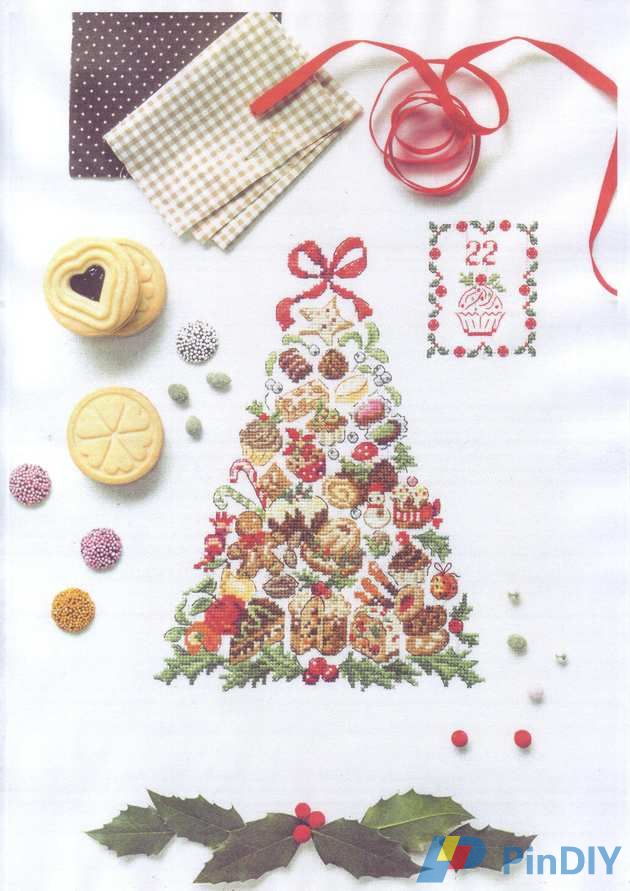 Magie de Noel (45).jpg