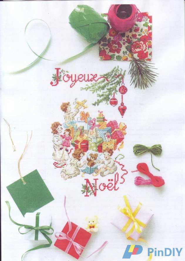 Magie de Noel (49).jpg