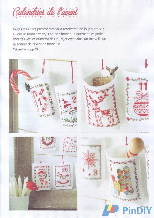 Magie de Noel (50).jpg
