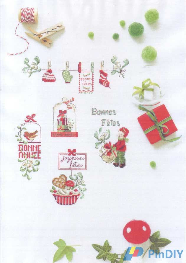 Magie de Noel (56).jpg