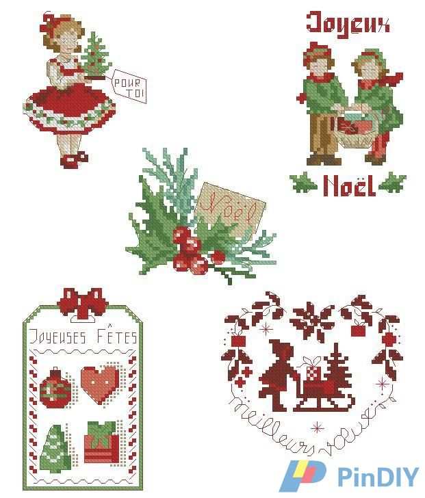 Joyeux Noel! (1).JPG