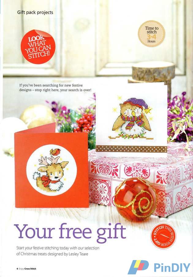 Enjoy Cross Stitch Xmas 2014 004.jpg