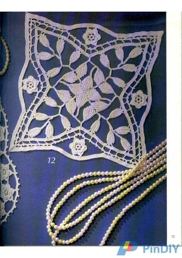 Anchor-Crochet-Lace-Through-Pictures-014.jpg