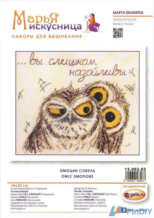 15-002-03.jpg