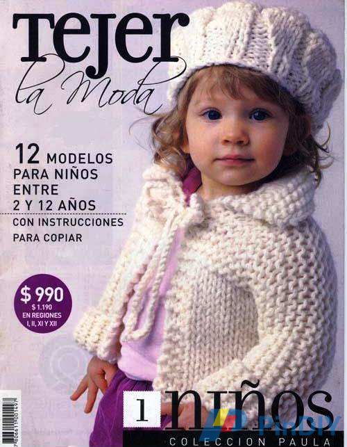 Tejer la Moda nº1 Niños.jpg