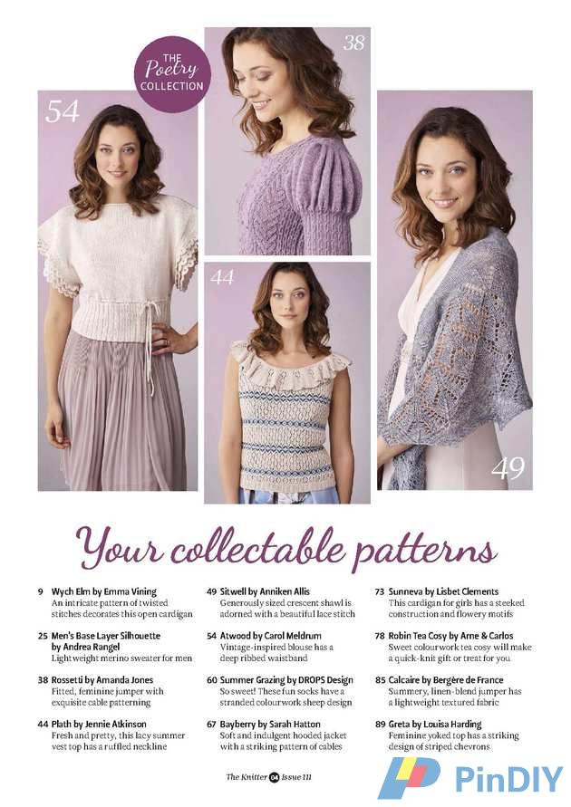 knitter (4).jpg