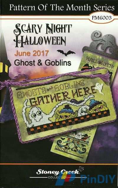 Ghost &amp; Goblins Scary Night Halloween PM6003.jpg