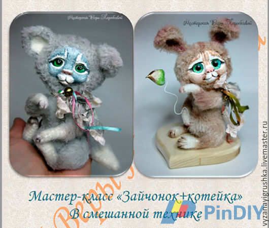1b6db56ba094f12facda549a2ex9--materialy-dlya-tvorchestva-master-klass-po-vyazani.jpg