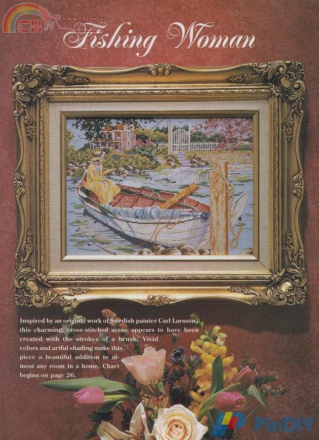 JCS June 1996_Fishing Woman.jpg