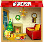dh_index_xmas.jpg