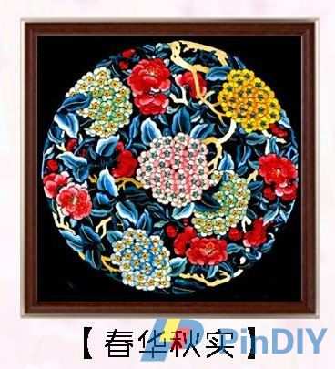 flower bouquet.jpg