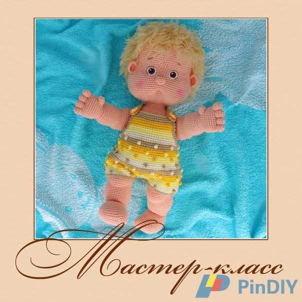 Zovutka - Anya Sadovskaya - Antoshka - Russian