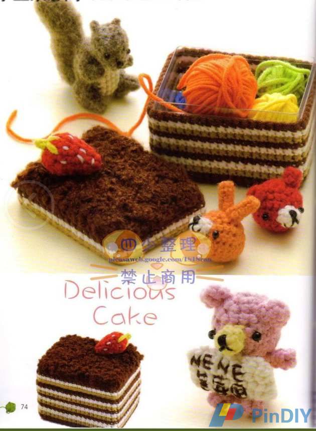 Crocheted your taste buds2.jpg