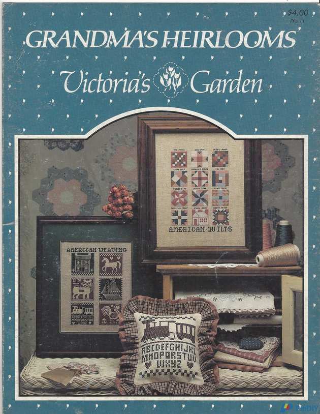 VICTORIA GARDEN0001.jpg