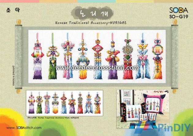 Pola_kristik_Soda_Stitch_SO_G19_Korean_Traditional_Accessory___NORIGAE.jpg