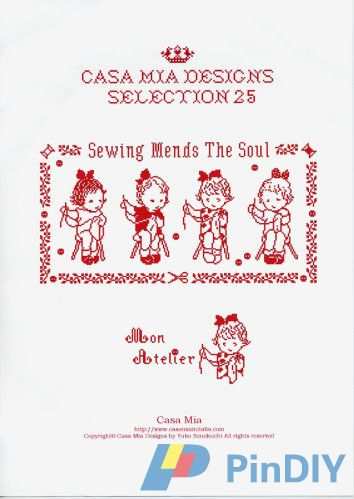 Selection 25 Sewing Mends The Soul.jpg