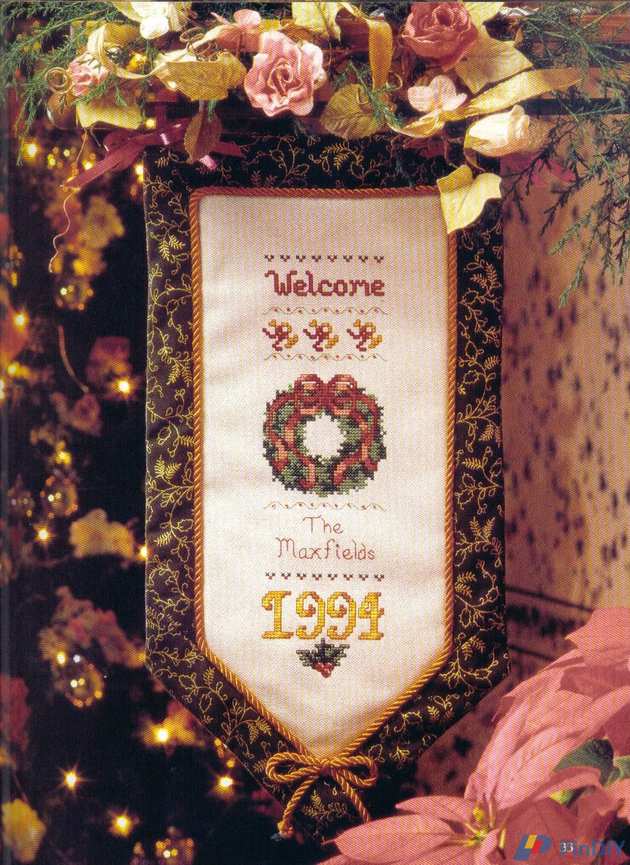christmaswonderland-30.jpg