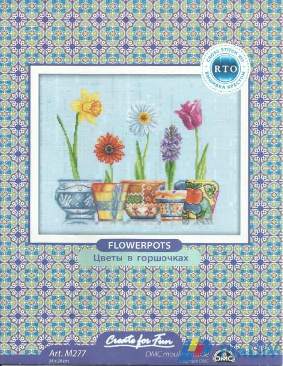 flowerpots