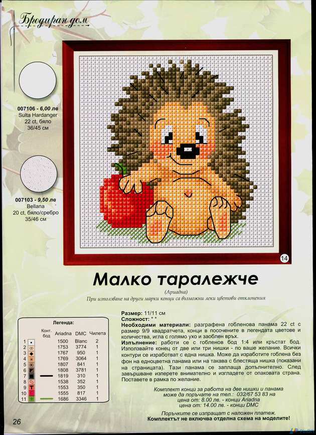 26.jpg