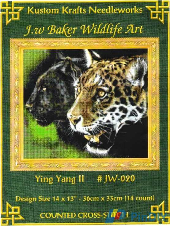 Jing jang 2.