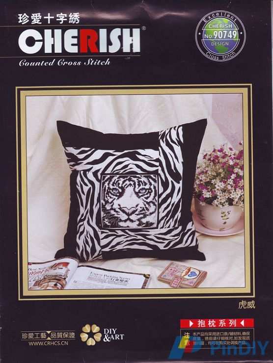 cherish 1.