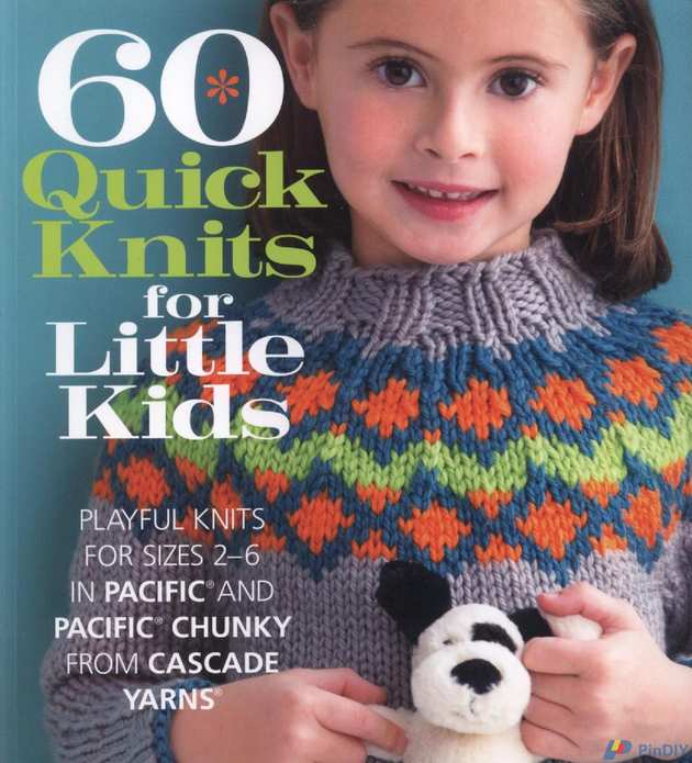60 Q Knit_1.jpg