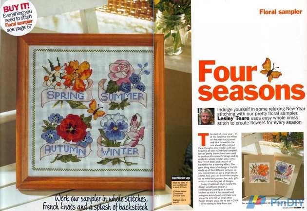 CS 143 - Four Seasons.jpg