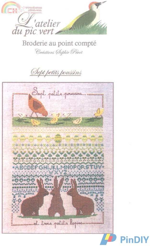 Sept petits poussins.jpg